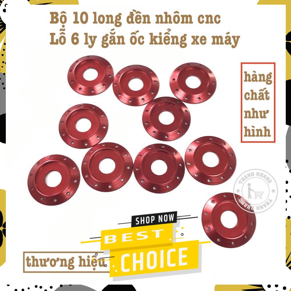 [HCM]Bộ 10 long đền nhôm cnc lỗ 6 ly gắn ốc kiểng xe máy màu đỏ thanh khang 006001514