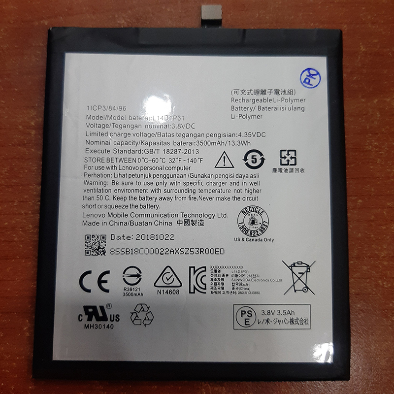 Pin lenovo pb1-770n / phab plus pb1-770n
