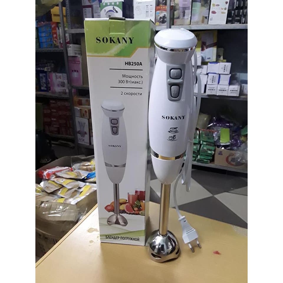 Máy xay cầm tay đa năng hb 230a