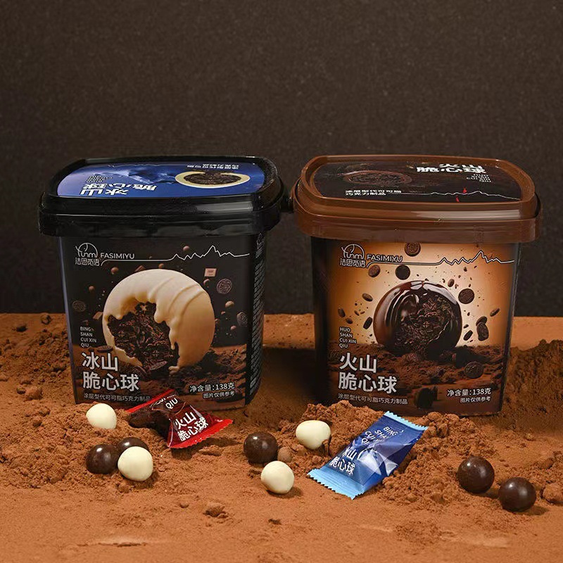 Socola bọc bánh quy oreo giòn - socola nama hai hương vị - hộp 138gr hàng chính hãng fasi miyu