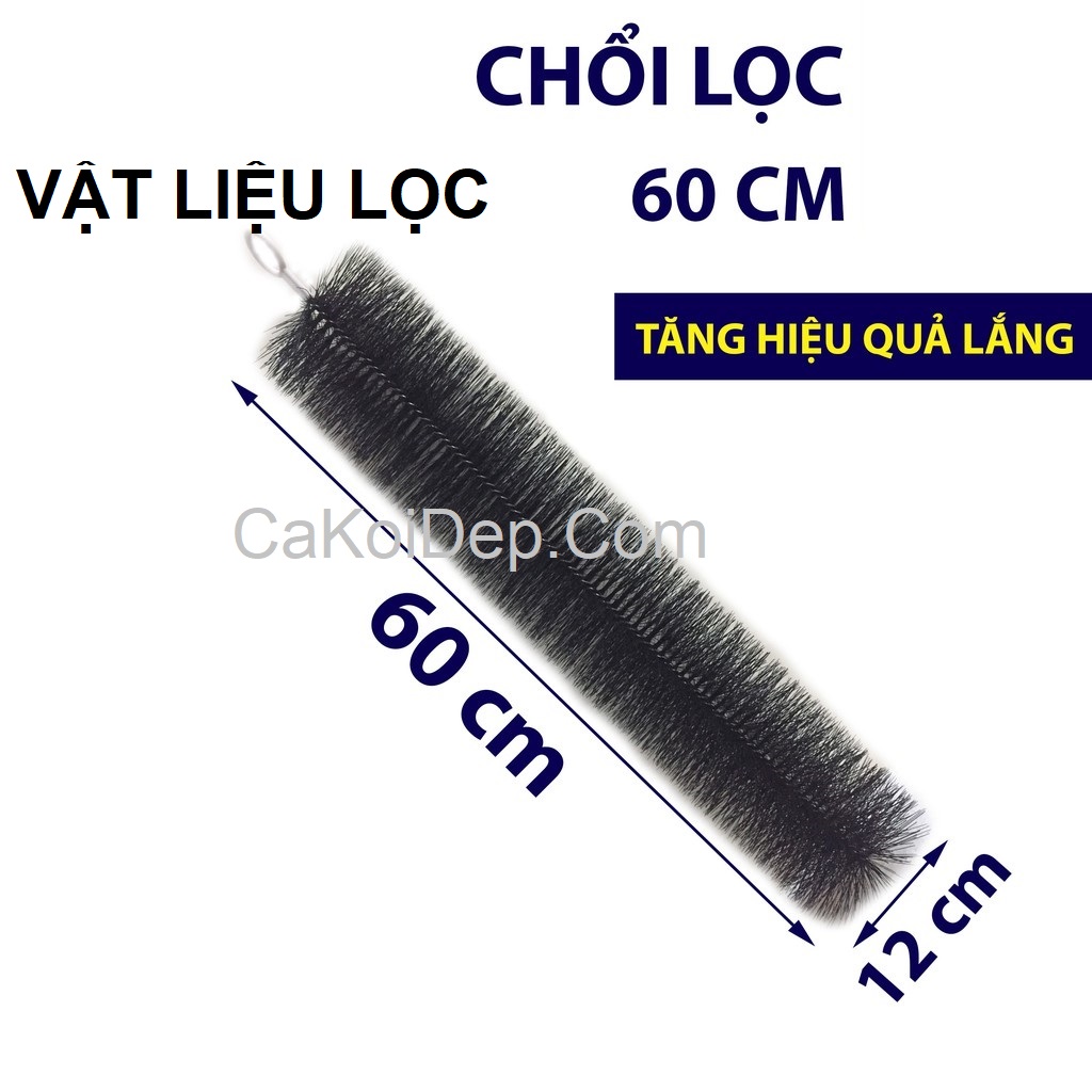 Combo 20 chổi lọc nước hồ cá 60cm