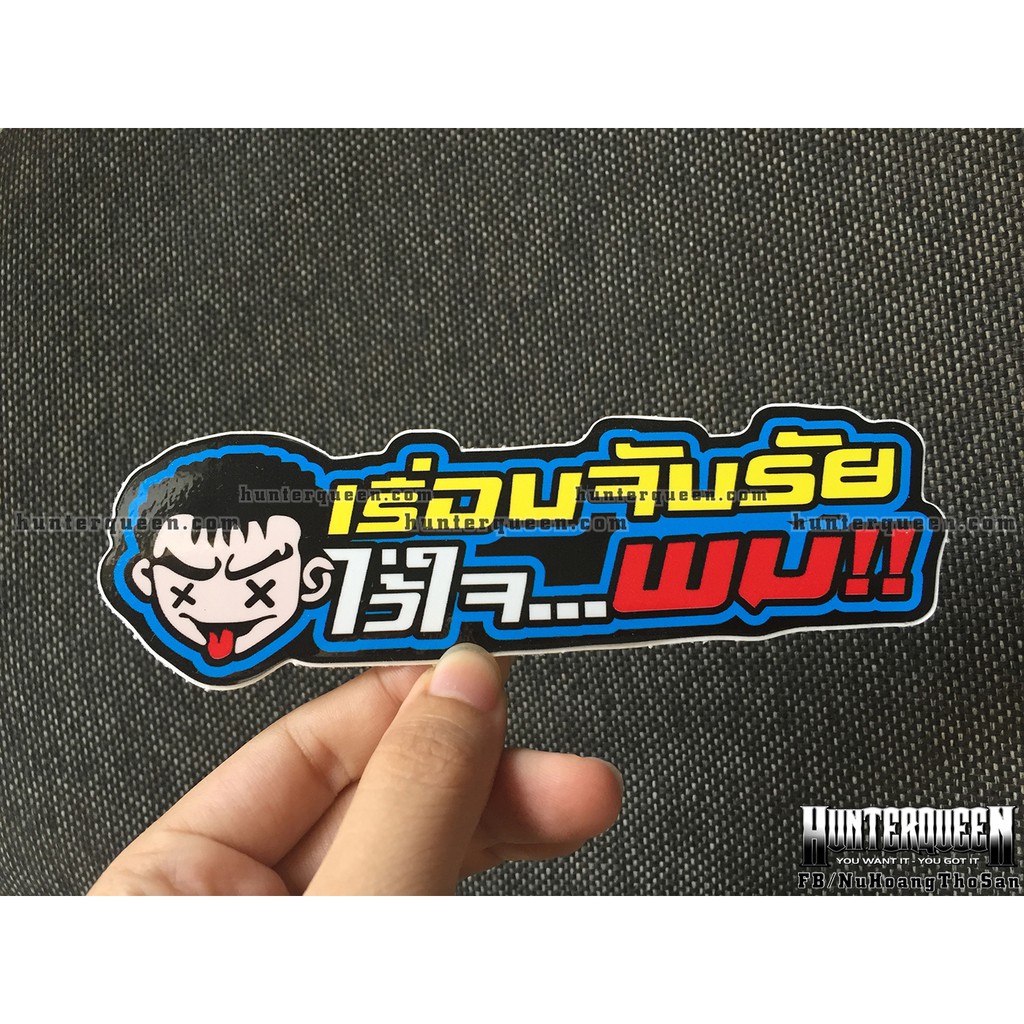 Logo Bảy Màu. Sticker Hình Dán Chống Nước.