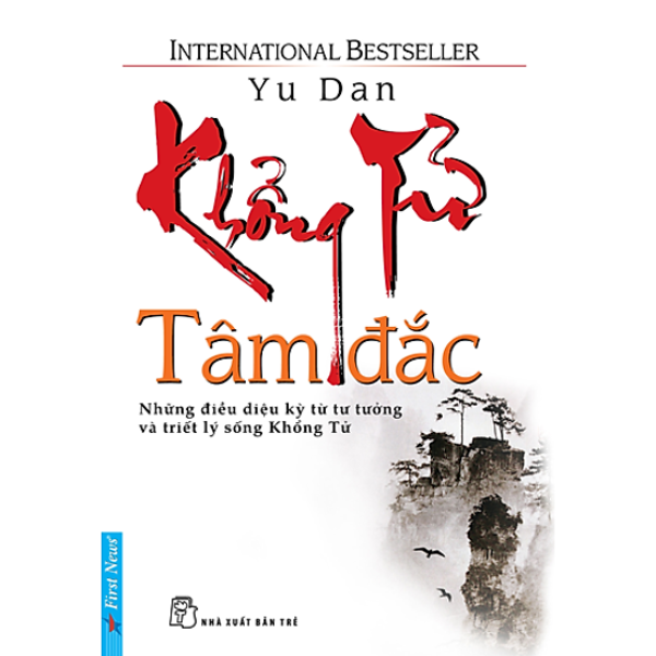 Sách - khổng tử tâm đắc