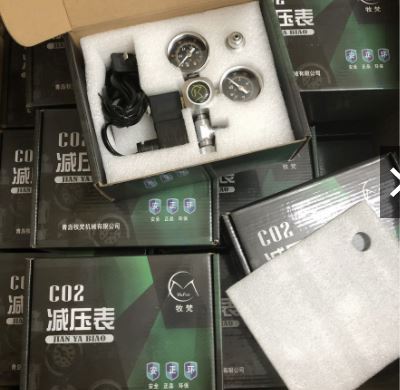 Van điện co2 mufan g5/8