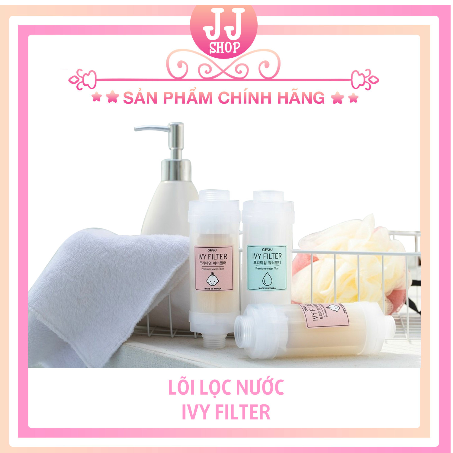 LÕI LỌC NƯỚC VÒI SEN IVY FILTER HÀN QUỐC DÀNH CHO BÉ
