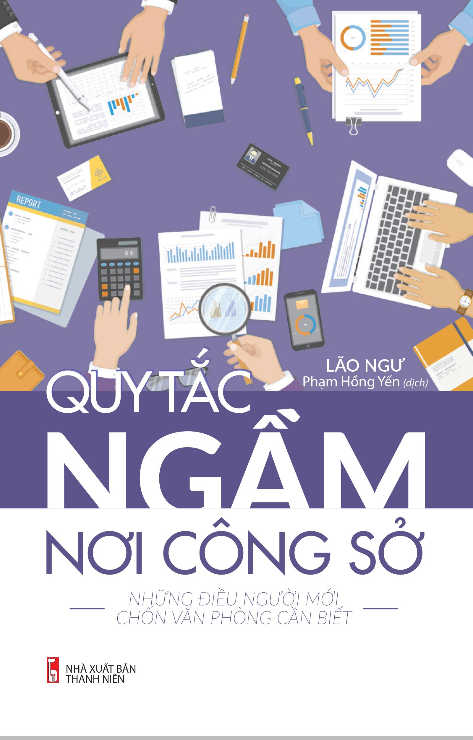 Sách: quy tắc ngầm nơi công sở