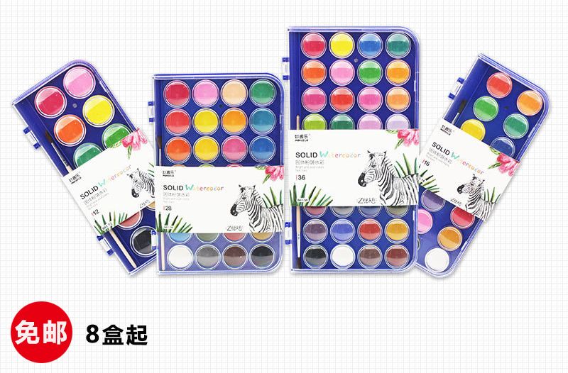 Màu nước nén Mokeelo hộp xanh (Solid water color)661 tặng kèm cọ vẽ