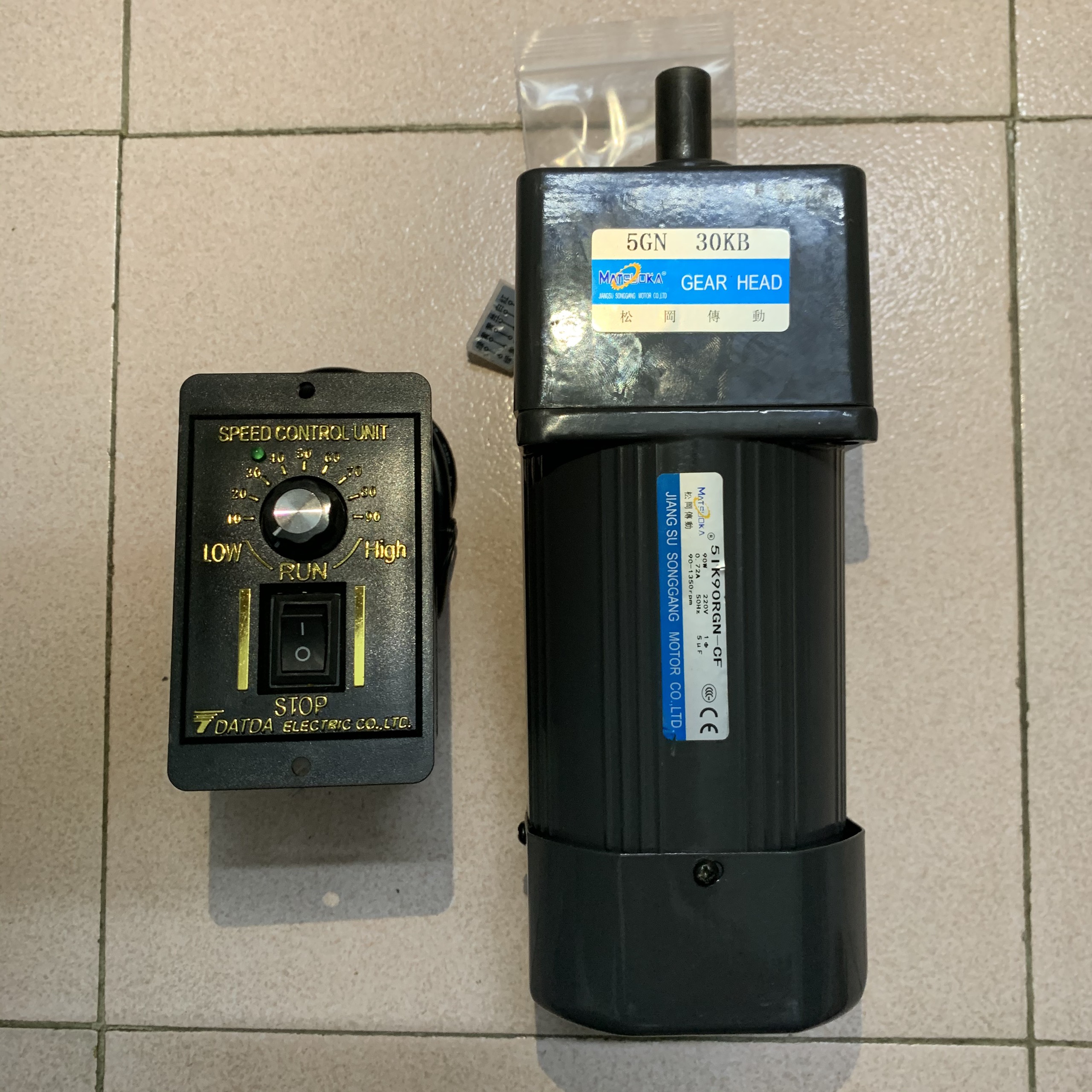 Motor Giảm tốc 90w kèm điều khiển tốc độ HÀNG MỚI 100%