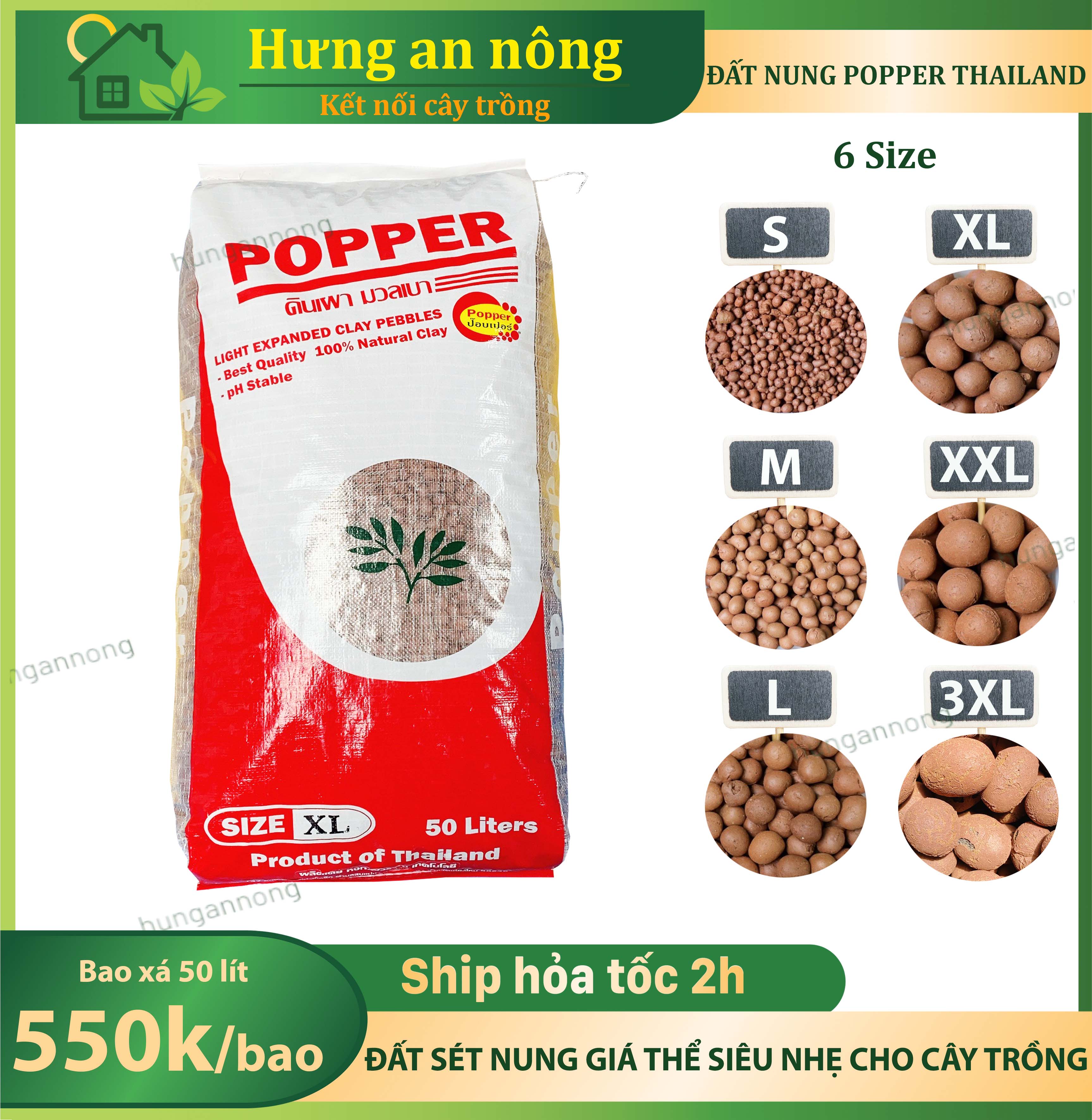 Bao 50 lít size L hàng chìm - Đất sét nung được đặt theo size chuẩn Châu Âu chuyên cho hệ Aquaponics