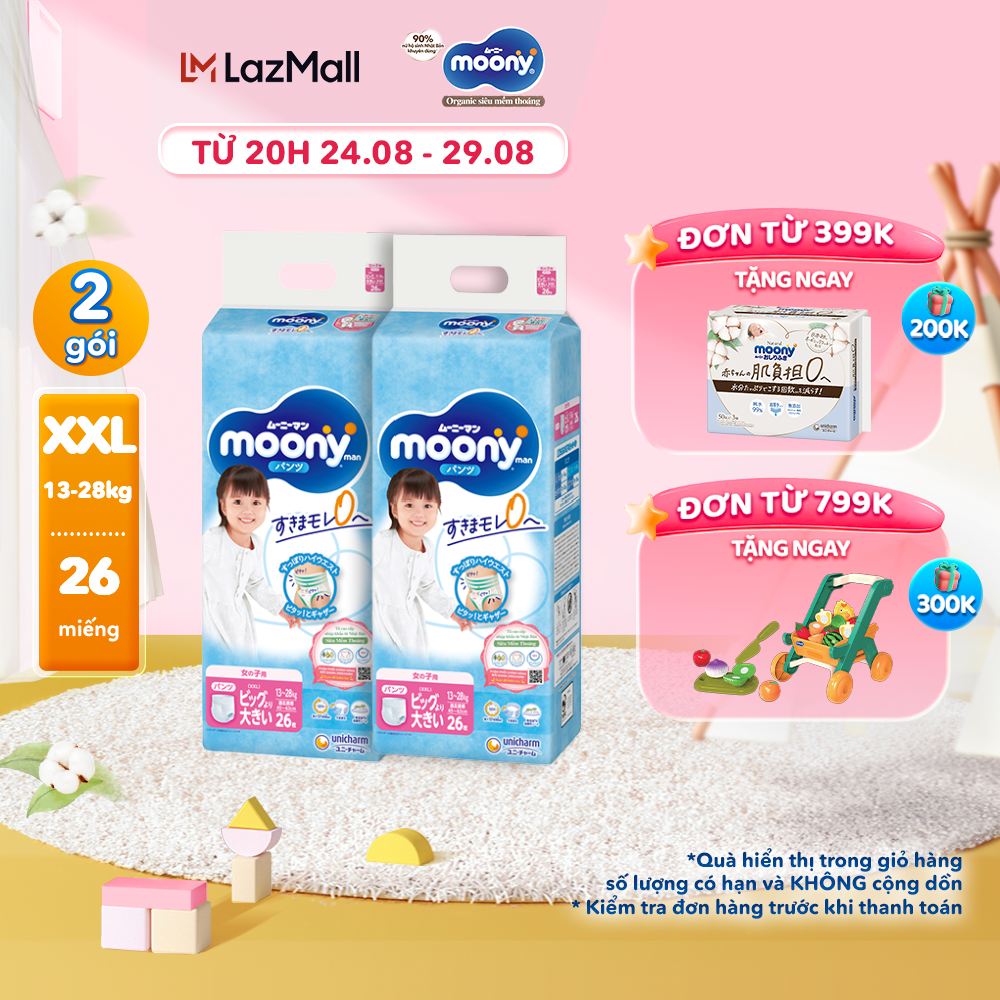 Combo 2 tã/bỉm quần cao cấp moony blue xxl26 bé gái