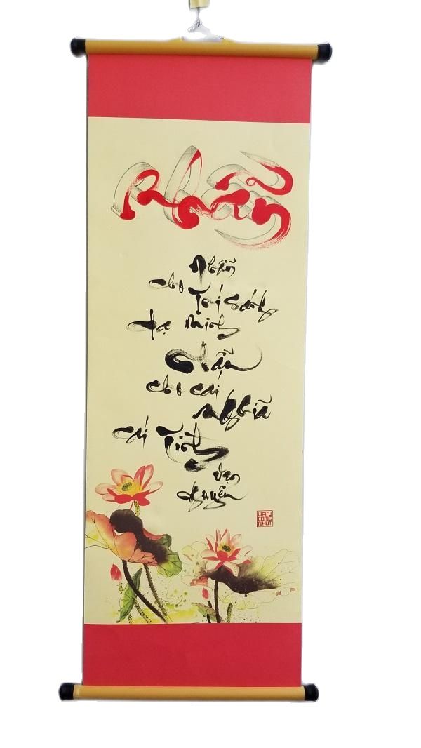 Tranh thư pháp về chữ NHẪN. Quà tặng thư pháp. Quà tết.