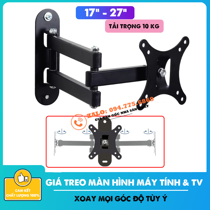 Giá Treo Màn Hình Xoay Đa Năng CP102 17-27 Inch