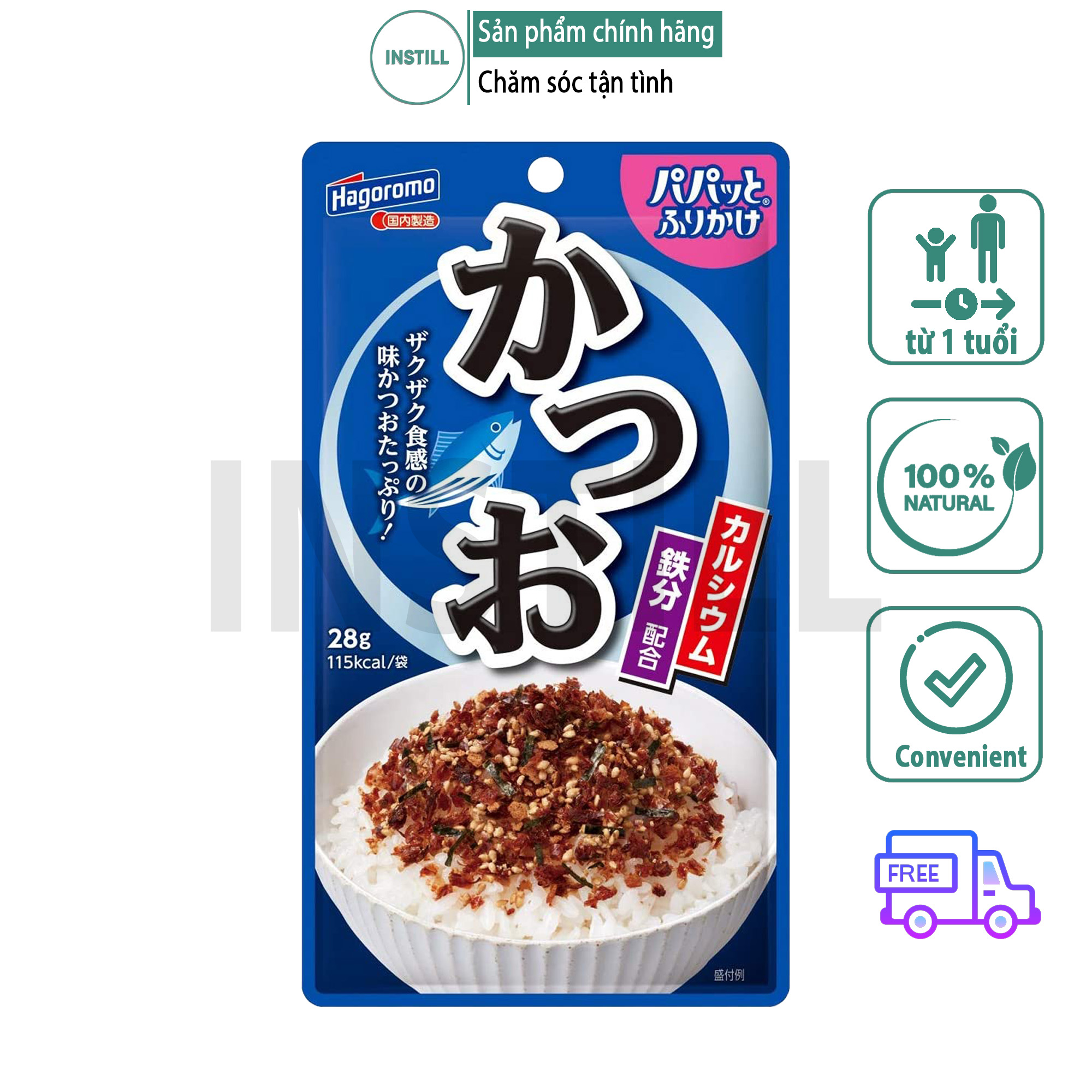 Gia vị rắc cơm/cháo cho bé Furikake Hagoromo - Vị cá ngừ - 28g - Nội địa Nhật Bản - Instill Store