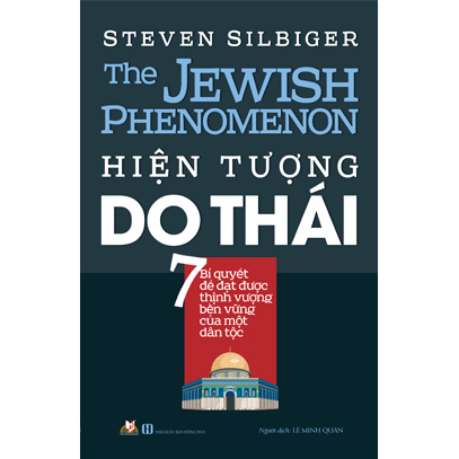 Hiện tượng Do Thái