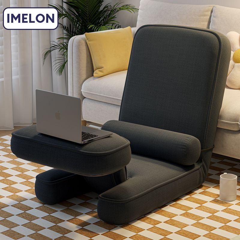 IMELON quả tặng miễn phí TOÀN CỬA HÀNG ghế ngồi tựa lưng bàn xếp gấp gọn Ghế sofa lười, chiếu tatami có thể nằm hoặc ngả, ban công cửa sổ lồi, tựa lưng cao, bảo vệ eo, ghế sofa nhỏ đa chức năng ghế gấp