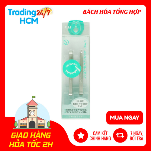 Set 2 nhíp inox nhổ lông nách , lông mày Kai nội địa Nhật Bản