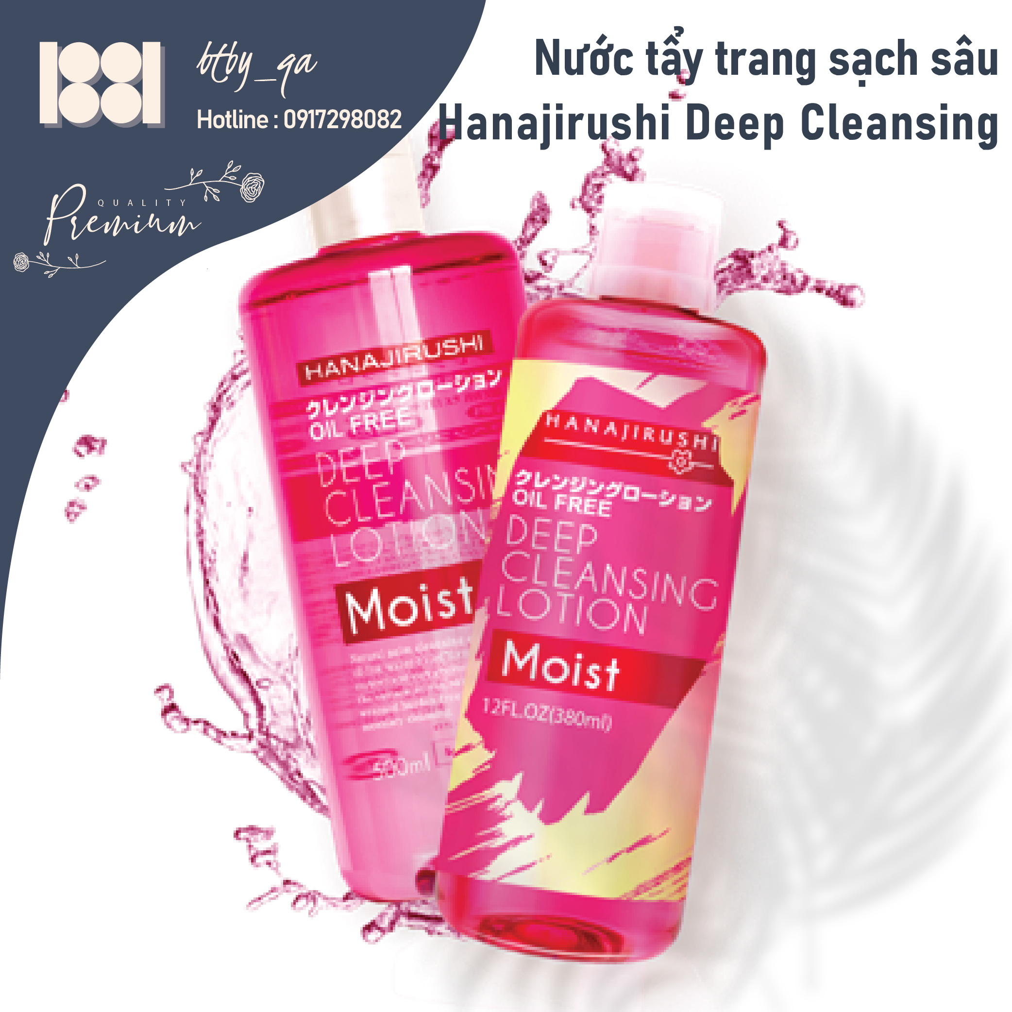 Nước tẩy trang sạch sâu nhật bản hanajirushi 380ml.