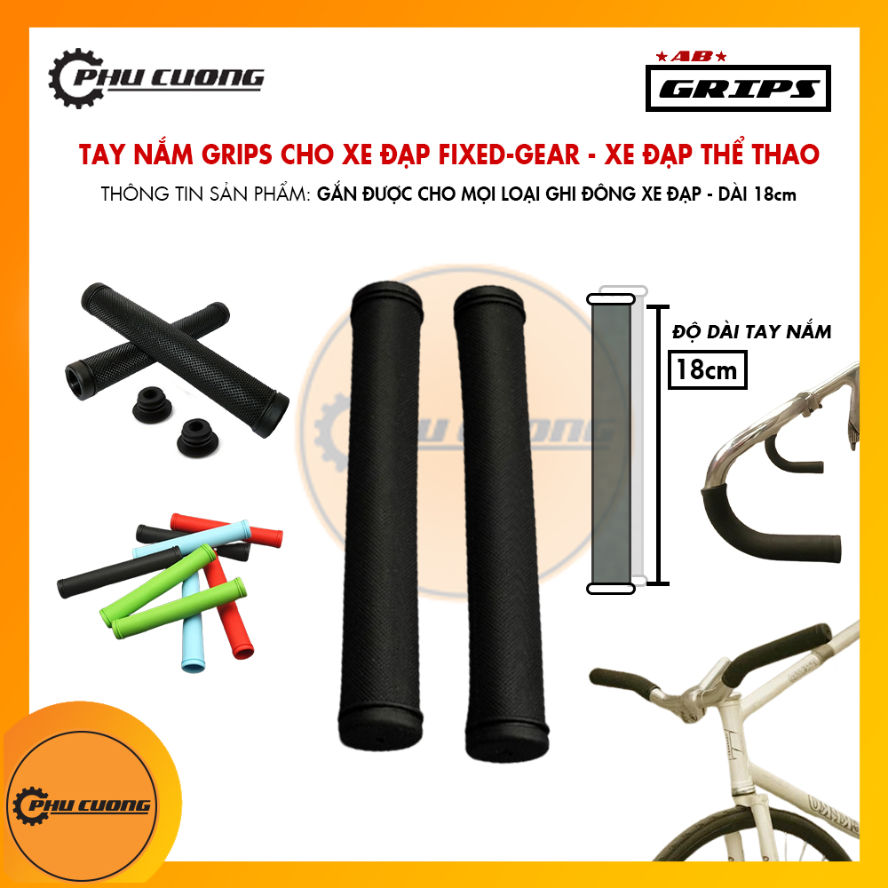 Tay nắm xe đạp fixed-gear, xe đạp thể thao kiểu long grips 18cm - chất liệu cao su nhẹ, chống trượt hiệu quả