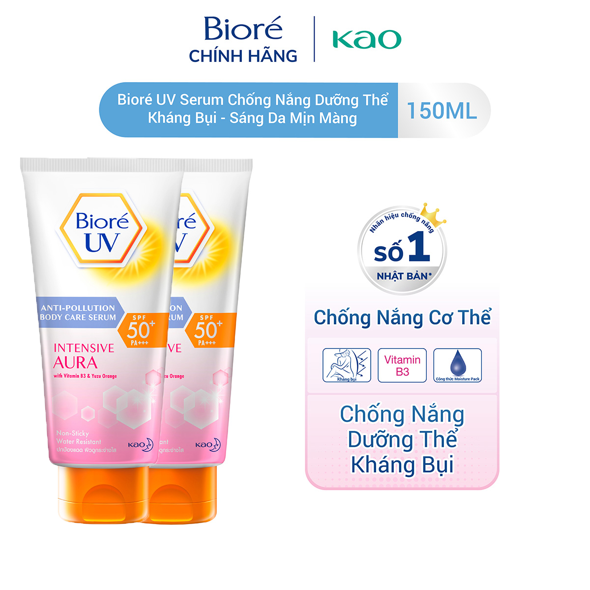 (Tặng serum chống nắng) Combo 2 Serum Chống Nắng Dưỡng Thể Kháng Bụi - Sáng Da Mịn Màng Bioré 150ml