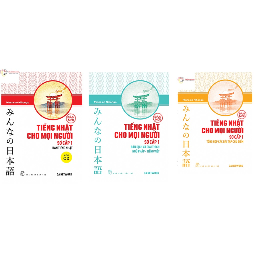 Sách - combo minna no nihongo sơ cấp 1 - phiên bản mới trình độ n5