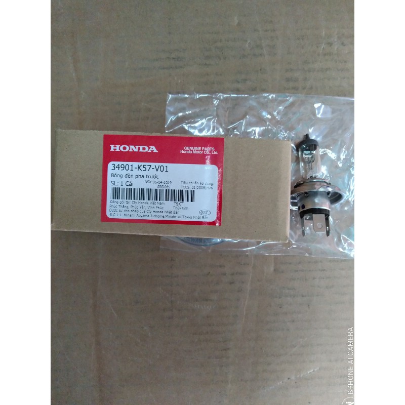 Bóng đèn pha 3 chân chính hãng honda 12v - 35w