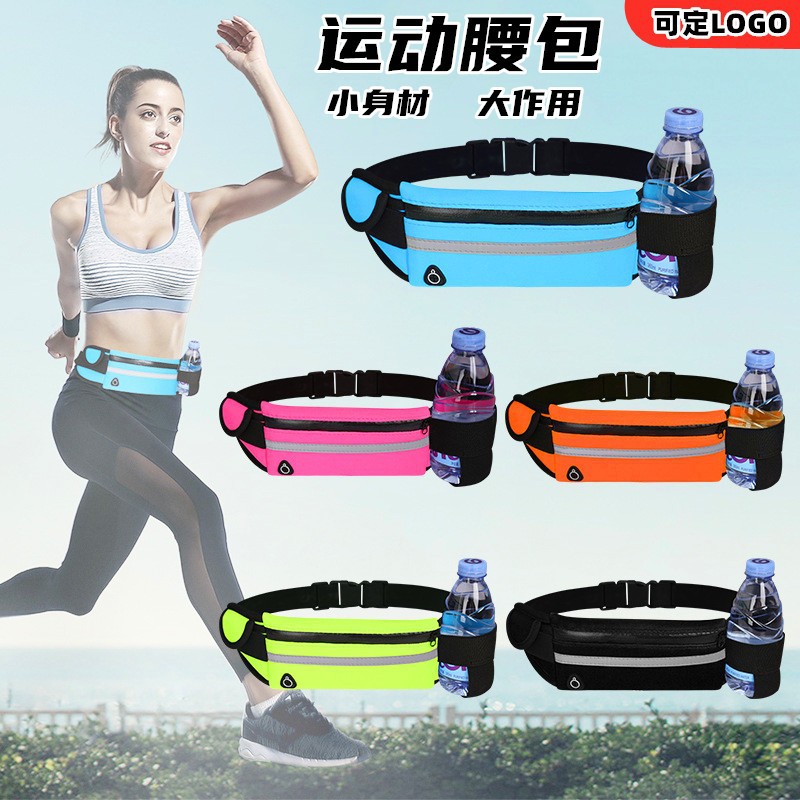 Túi đeo hông thể thao ngoài trời túi đeo hông chạy bộ không thấm nước túi đeo hông vô hình túi đeo hông điện thoại chống trộm tập thể dục túi đeo hông chai