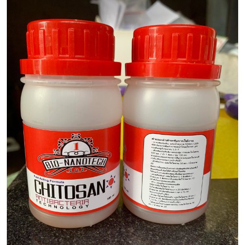 Phân bón- nano chitosan 90sl - thái lan 100ml