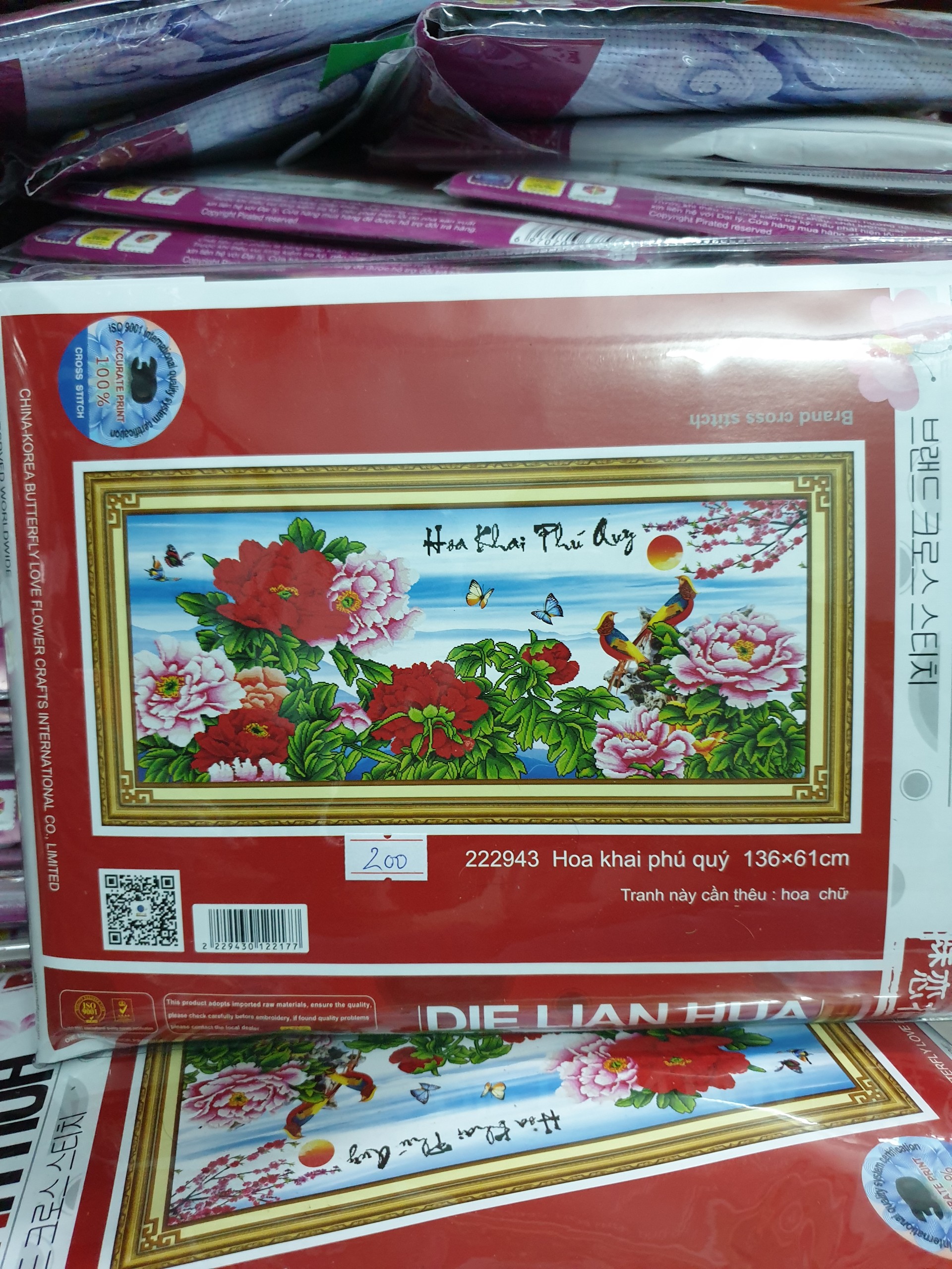 [HCM]Tranh thêu chữ thập mẫu đơn hoa khai phú quý 222943 - kích thước 136 * 61