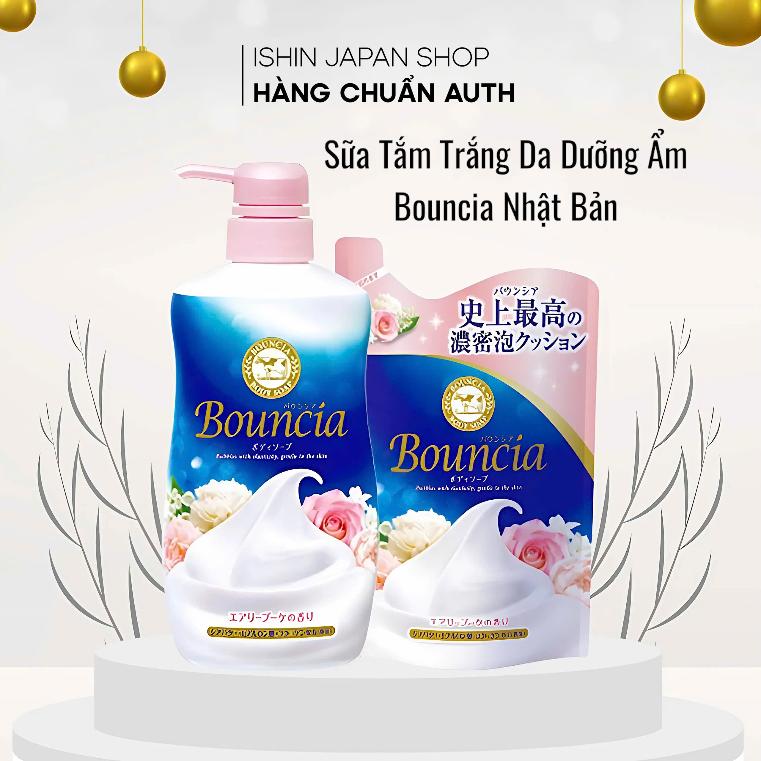  Sữa Tắm Trắng Da Dưỡng Ẩm Cow Bouncia Body Soap Chai 480ml Nhật Bản 