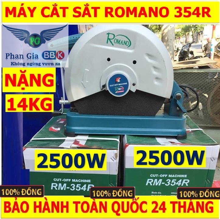 Máy cắt sắt bàn romano rm-354r 2500w máy cắt sắt 355mm