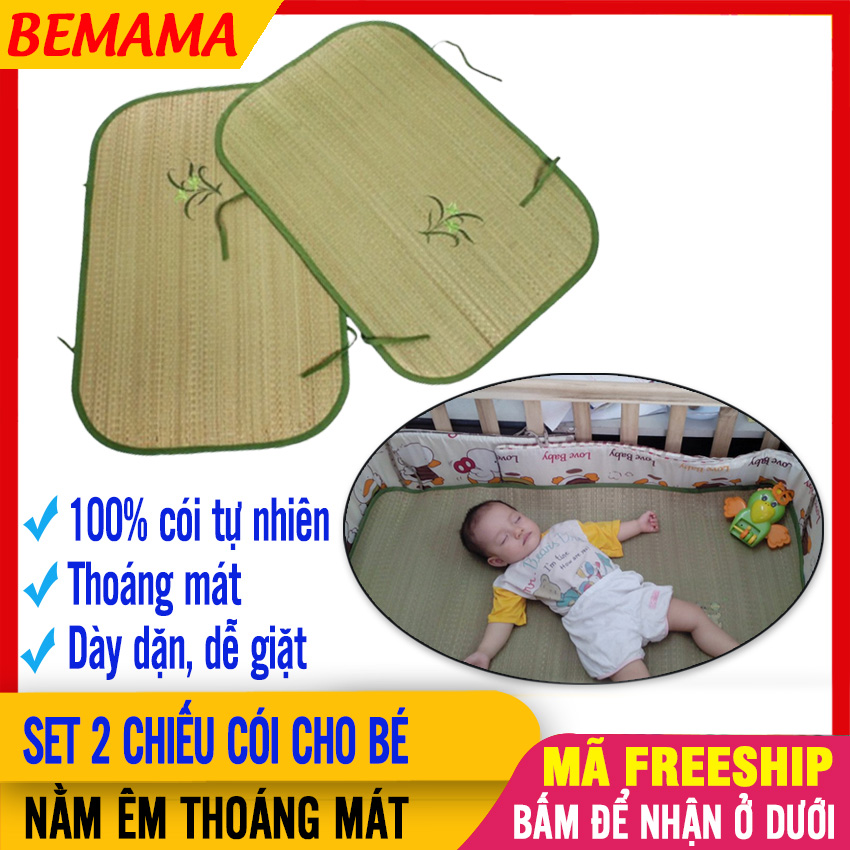 Chiếu Cói Cho Bé Size Vừa (65x45cm) Cho Bé Sơ Sinh Nằm Nôi Nằm Võng Thoáng Mát - Chiếu Lót Nệm/Đệm Giường Cho Em Bé - Tấm trải nằm sàn Chiếu Cối bemama - Chieu Coi Nho - SP000628