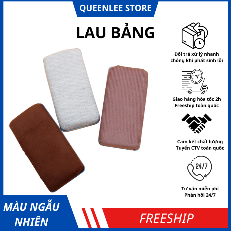 Miếng lau bảng từ,bông lau bảng có từ gắn bảng từ