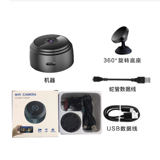 A9 Máy Ảnh Máy Ảnh Không Dây wifi Máy Ảnh Máy Ảnh An Ninh HD Tại Nhà Máy Ảnh Thể Thao Ngoài Trời a9