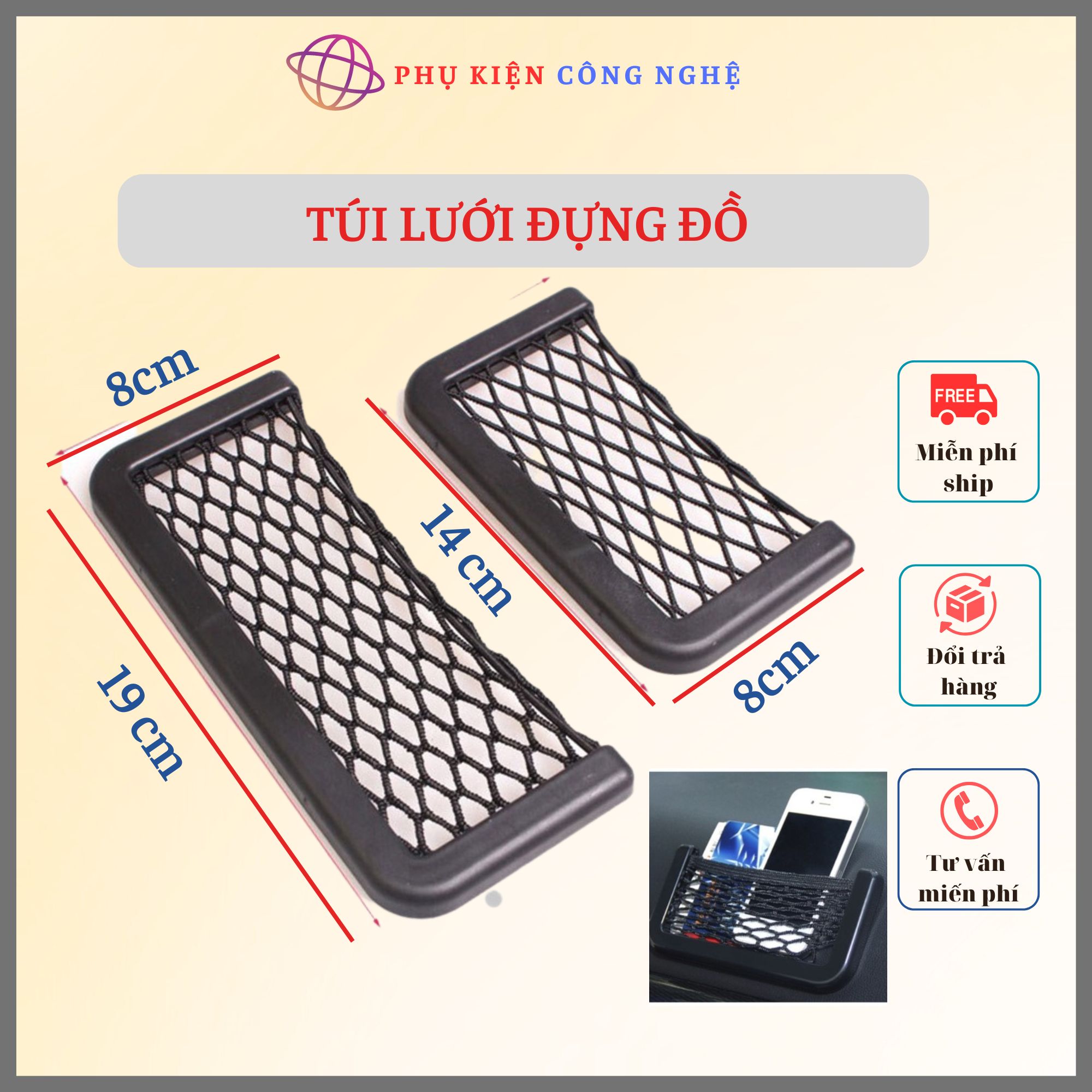 Túi lưới đựng điện thoại, lưới đựng đồ trên ô tô
