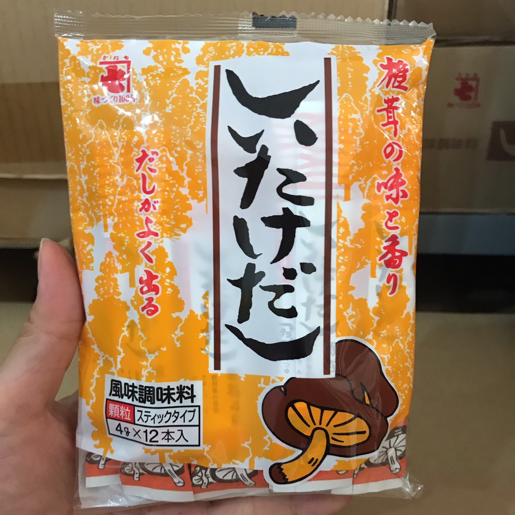 (Date 11/2025) Hạt Nêm Nấm Hương Shiitake 48g Cho Bé Ăn Dặm Nhật Bản