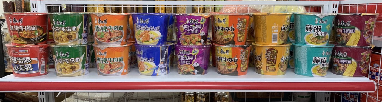 Mì bò dưa cai - các loại mì kang sư phụ- mì nội địa