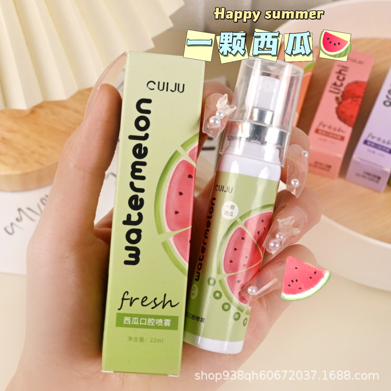 Xịt thơm miệng CUIJU 22ml hương trái cây vải cam đào nho giúp giảm hôi miệng cho nụ cười thêm tự tin