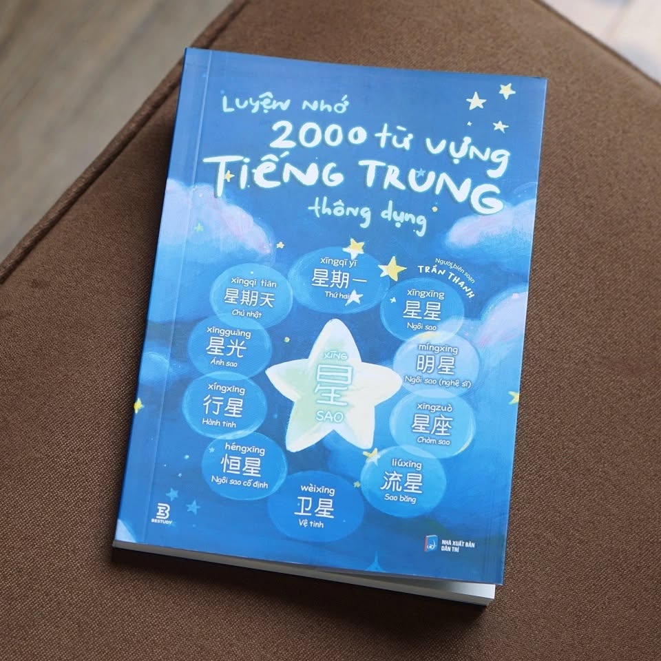 Book - Practice Memorizing 2000 Common Chinese Vocabulary Words (Tran Thanh)