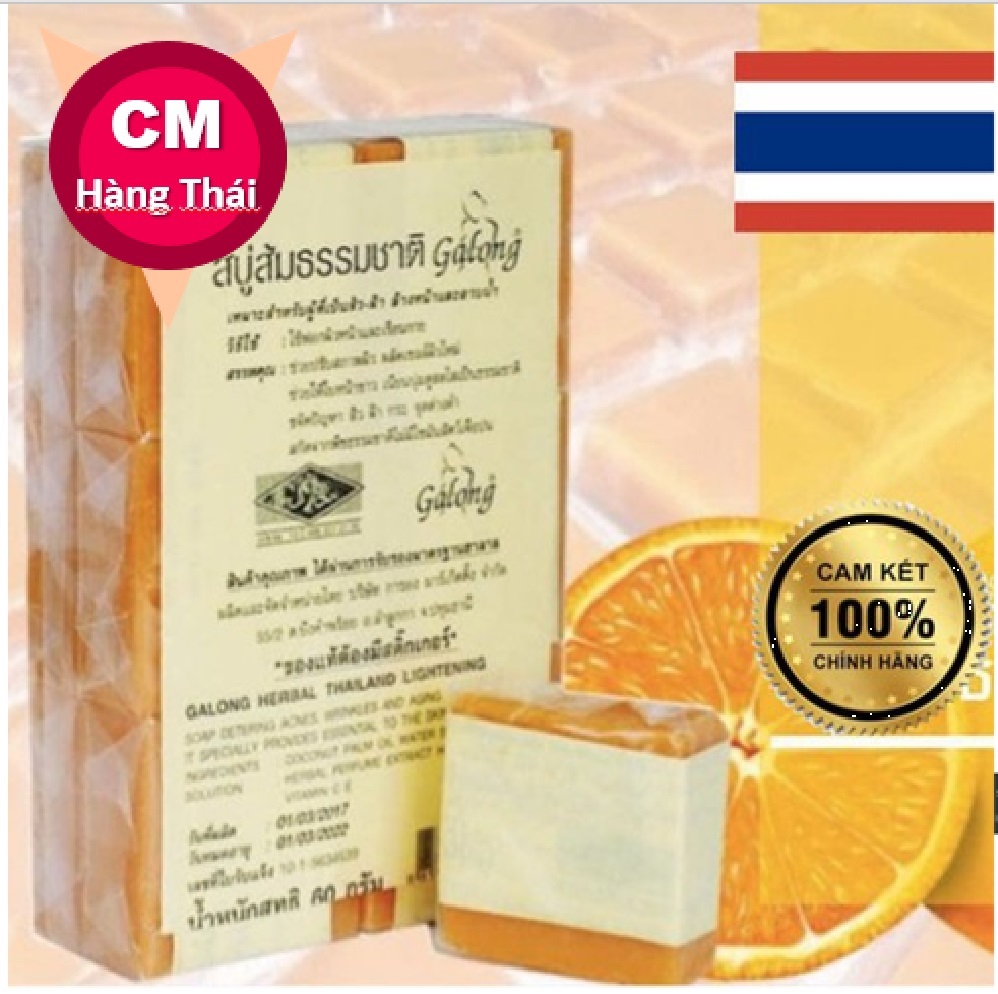 Combo 12 cục xà phòng trắng nghệ jam thái lan