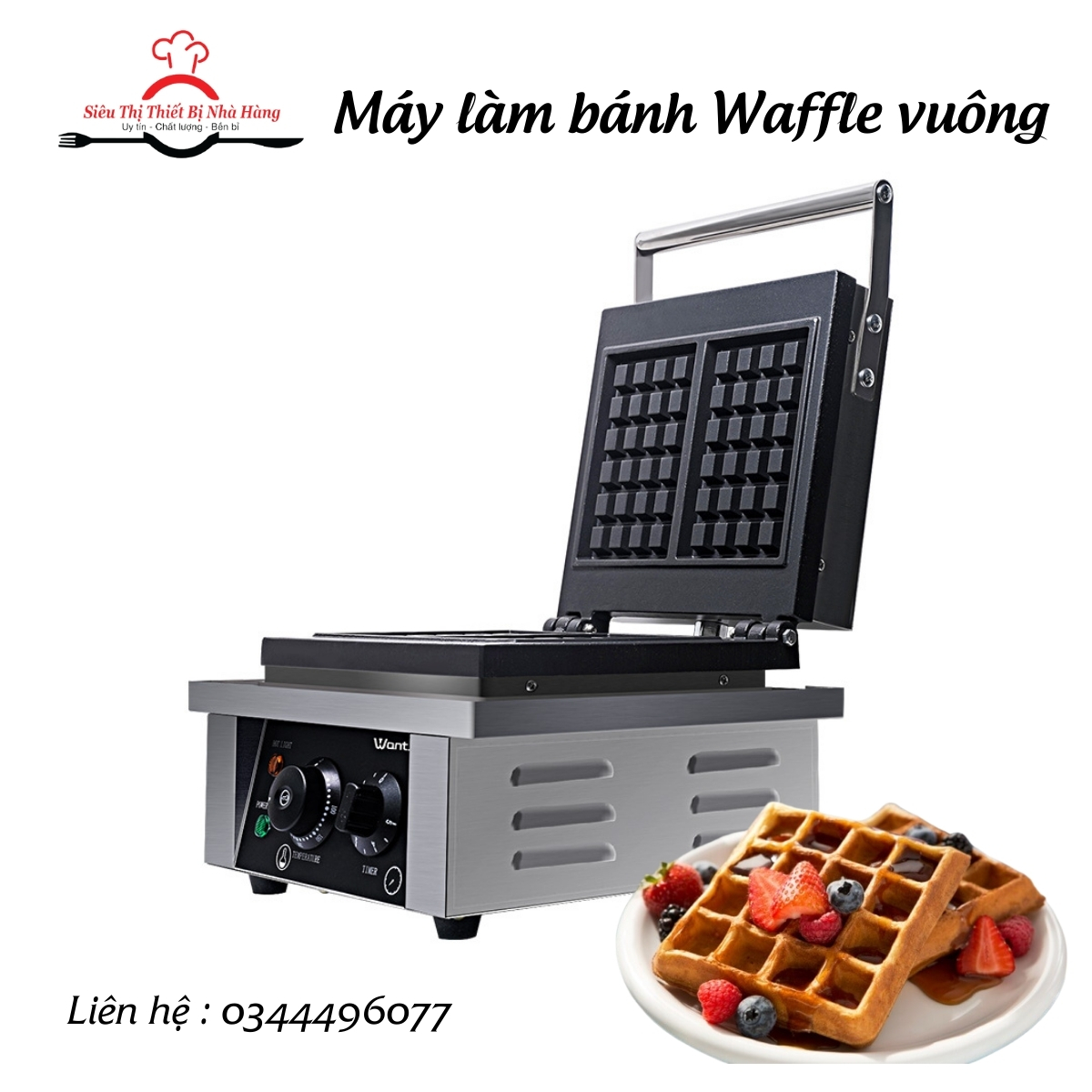 Máy làm bánh waffle vuông