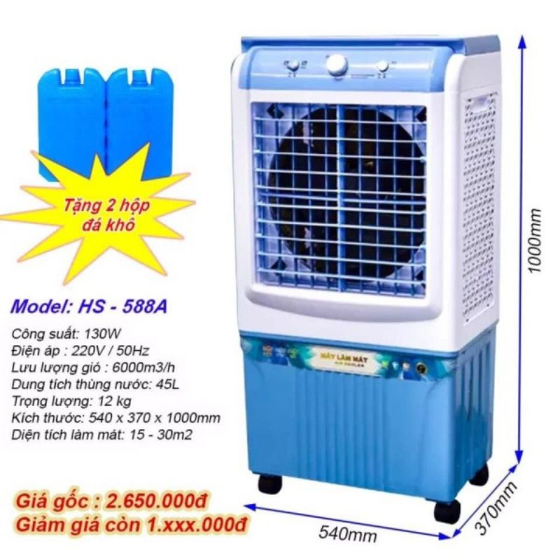 QUẠT ĐIỀU HÒA HƠI NƯỚC AIR CO0LER HS 588A 45L TẶNG 2 BÌNH ĐÁ KHÔ.TIẾT KIỆM ĐIỆN