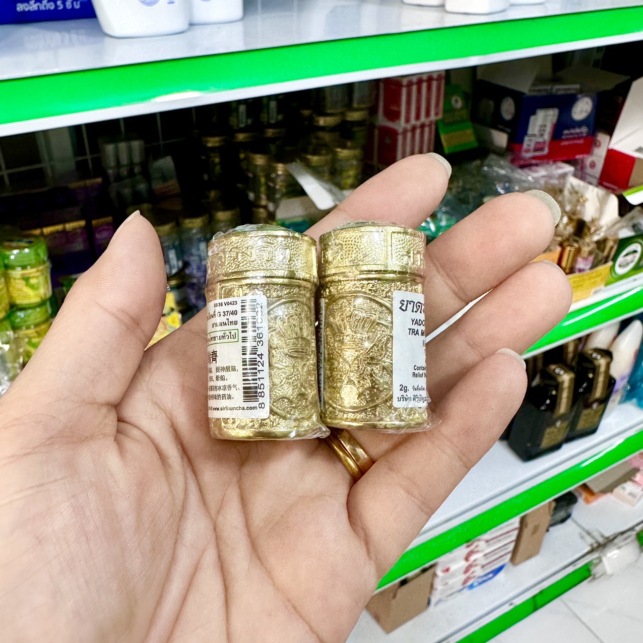 Ống hít xoang vàng NỘI ĐỊA Thái Lan - Hỗ Trợ Viêm Xoang Mũi, Dị Ứng