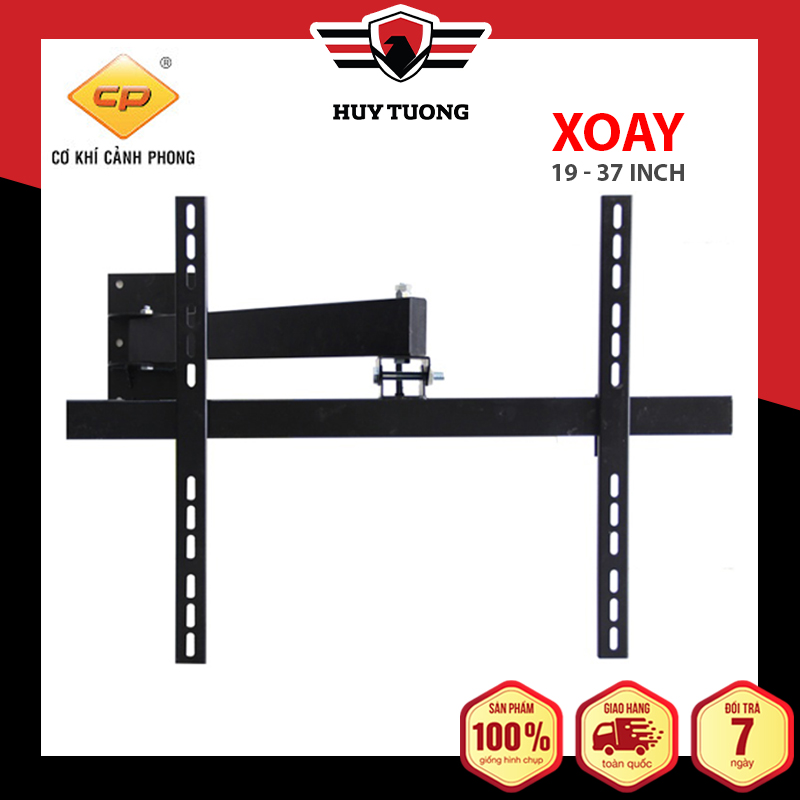 Khung treo tivi - Kệ tivi treo tường - Giá treo tivi Xoay cao cấp 19 - 37inch X3.2 (Đen) - Huy Tưởng ( Có Clip hướng dẫn lắp đặt )