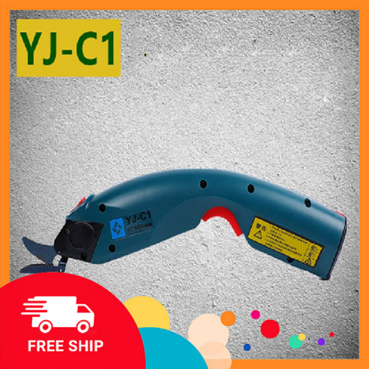 Kéo cắt vải dùng pin - hãng yj-c1 - kéo cắt vải dùng pin - hãng yj-c1