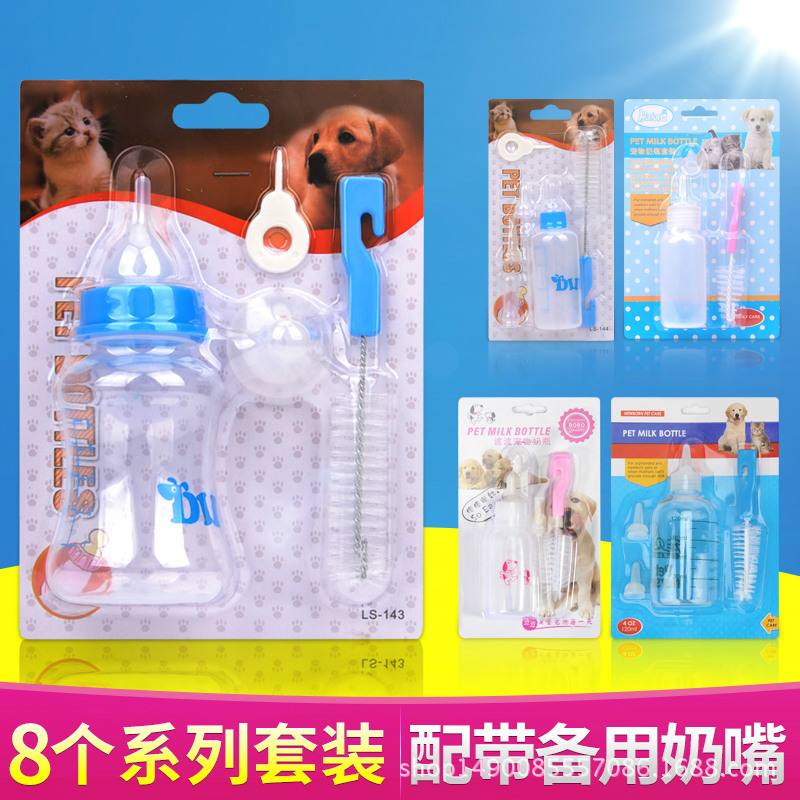 Bộ bình sữa lớn nhỏ cho chó mèo 50ml-150ml