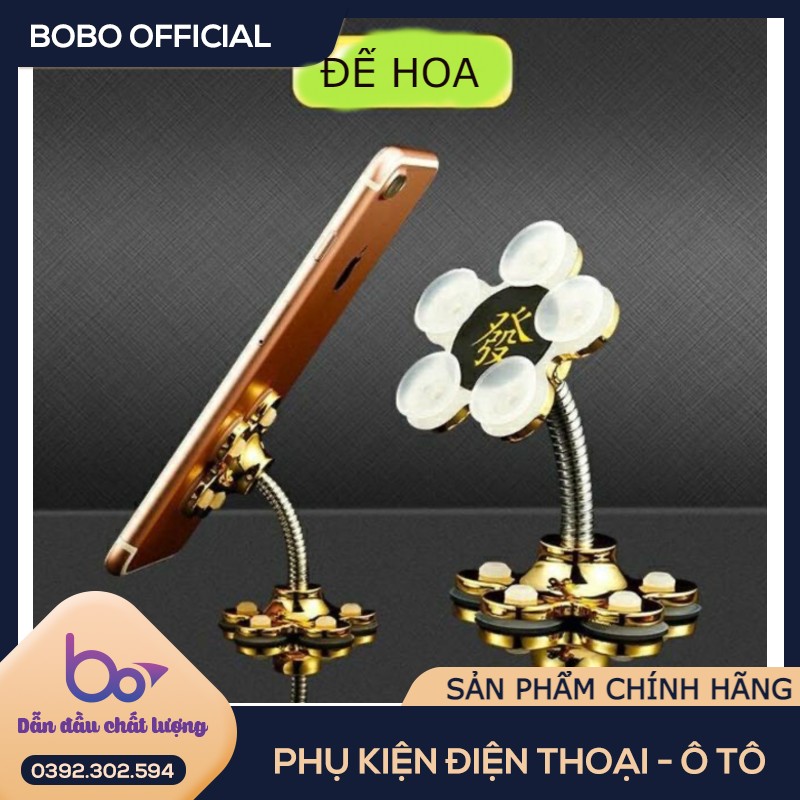 GIÁ ĐỠ ĐIỆN THOẠI ĐẾ HÍT CHÂN KHÔNGĐiện Thoại 5 Cánh Hoa