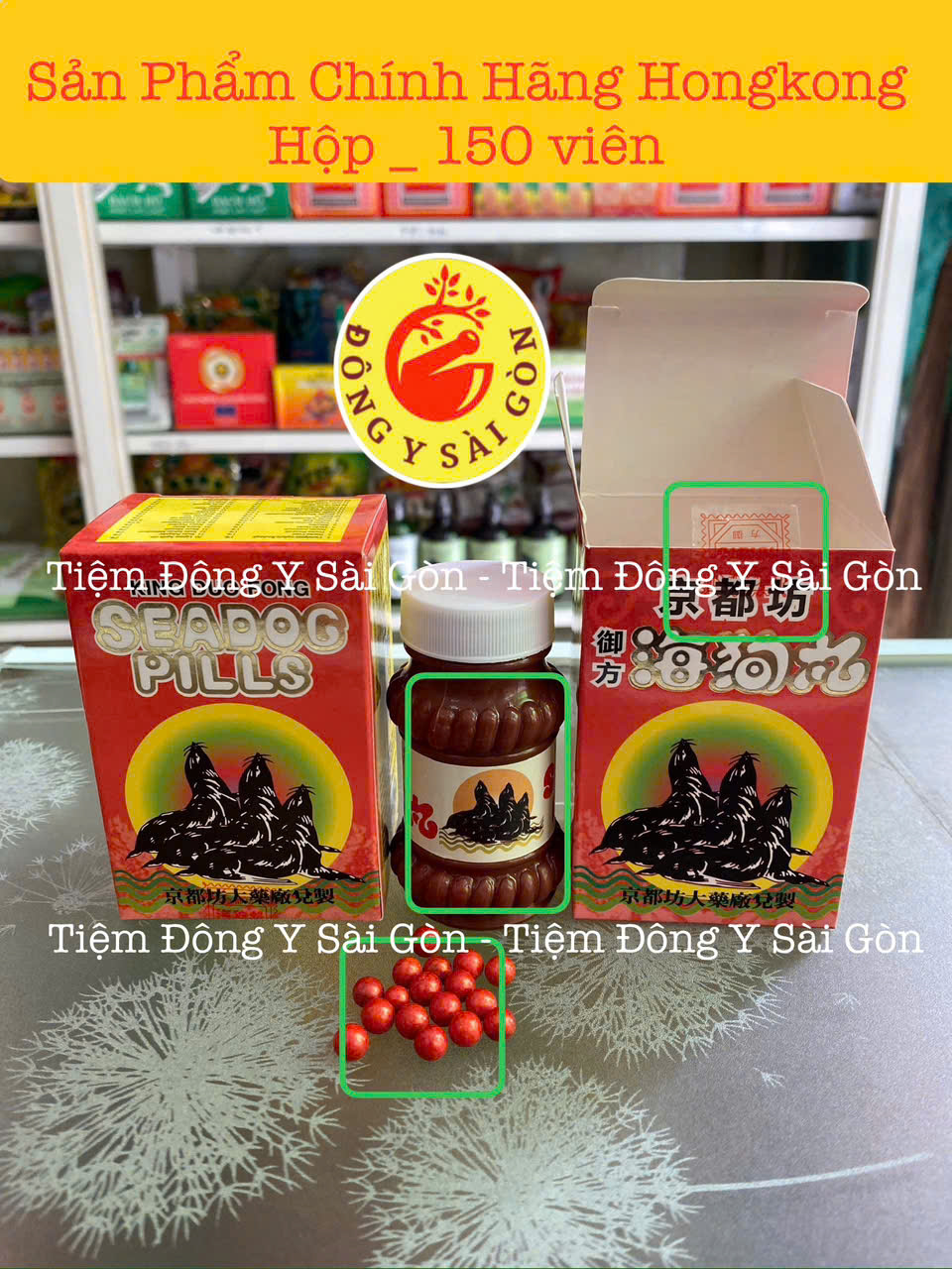 Hải Cẩu Hoàn Kinh Đô - Hộp Đỏ 3 con Hải Cẩu Chính Hãng Hongkong- King Duo Fong SeaDog Pills (Hộp ~22