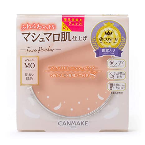 Lõi Phấn Phủ Canmake Marshmallow Finish Powder Refill 10g.#MO Matte Ochre
