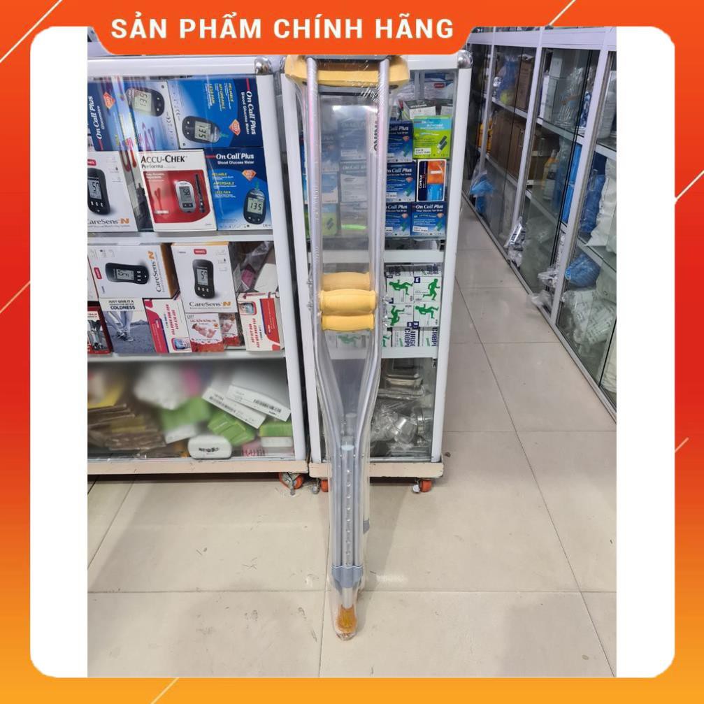 Nạng nách nhôm Akiko