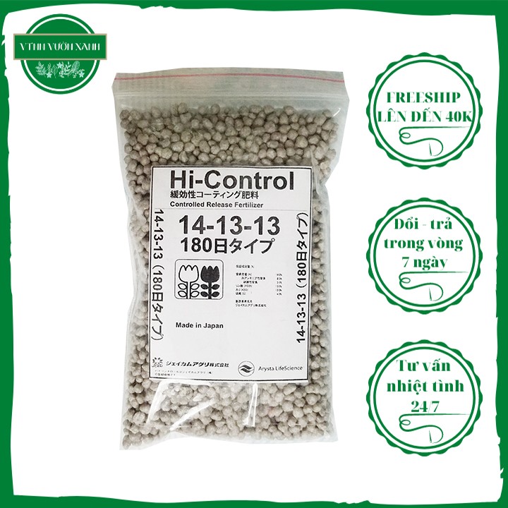 Phân bón tan chậm chì Nhật Hi control cho phong lan Bon sai , Hoa Kiểng 200g